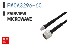 FMCA3296-60 ͼƬ
